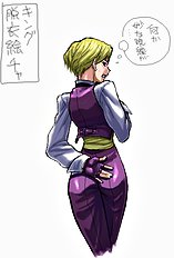 Murata