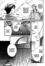 Inu To Omawarisan