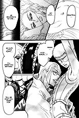 Aigan Shounen