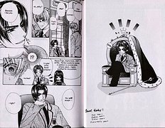 Kunshusama No Koi No Oaite Vol.1