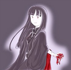 Yozora