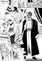 Kono Koi Wa Himitsu