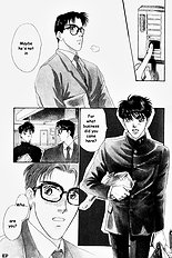 Yume No Kodomo Vol.1