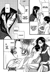 Oh My Maid