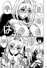 Tsuki No Tennensui (Sekirei) [Honey Bump (Nakatsugawa Minoru)][ENG]