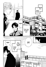 Renai Junkie