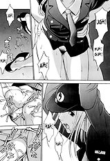 [Psycho] Kyokugen Gangu (ENG)