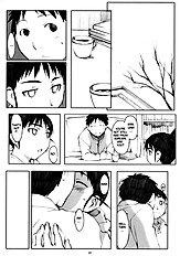 Ogi-Ana