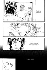 Aishuu Vol.1