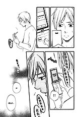 Ano Hi No Kimi Wo Dakishimeta Nara Vol.2