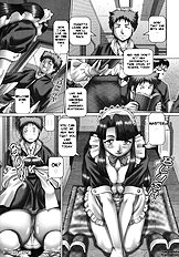 Maid In Teacher[ENG]