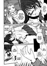 Taboo District[ENG]