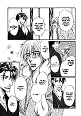 Koi Cha No Osahou Vol.1