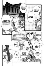 Chikashitsu Himitsu Club