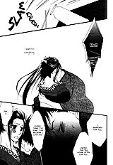 Issho Ni Kuraso