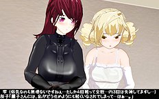 3D Image Set 9