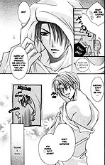 One Night Lesson