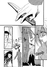 Okane Ga Nai Vol.2