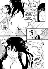 Fude to Boin | Brushes and Breasts