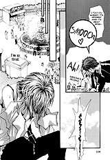 Okane Ga Nai Vol.6