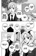 Houkago Hokenshitsu Vol.1