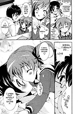 Kyoutaku No Shita De