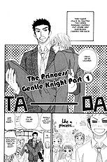 Doushiyoumo Nai Keredo Vol.1