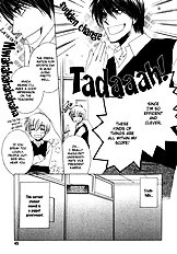 Goshujinsama Ni Ki Wo Tsukete