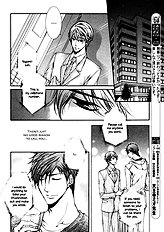 24 Jikan Eigyouchuu