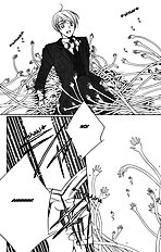Houkago Hokenshitsu Vol.2