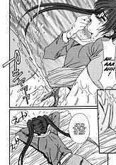 Taboo District[ENG]
