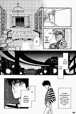 Yume No Kodomo Vol.1
