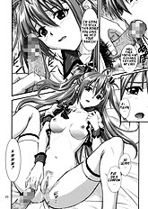 Souna Vol. 2 ~ Ryoujoku hen ~