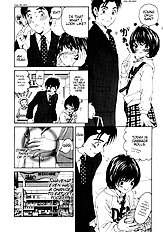 Virgin Na Kankei 2