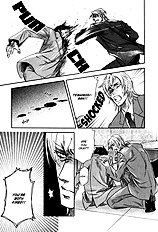 Ikujinashi No Shiawase Vol.1
