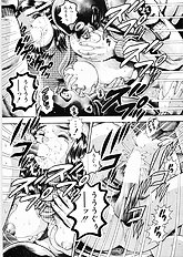 ANZUCHAN FOREVER