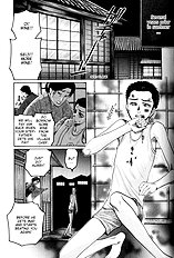Aigan Shounen