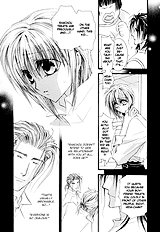 Okane Ga Nai Vol.5