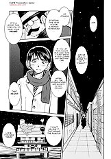 Snow White (Aria) [Outerworld][ENG]