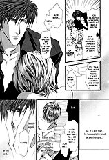 Okane Ga Nai Vol.6