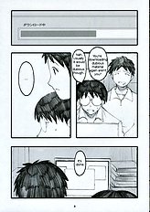 Oono Shiki 1