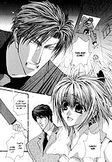 Okane Ga Nai Vol.4