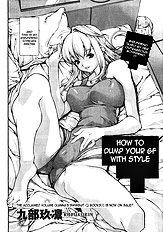 How To Dump Your GF