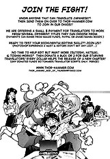 Renge Ver. EVA 01 PartA
