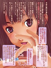 Hottest 3d, blowjob, group hentai set