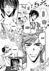 Candy Boy Fushichou