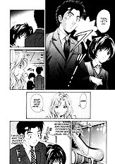 Virgin Na Kankei 2