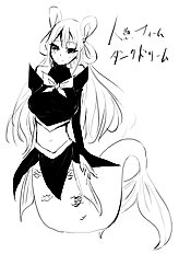 Kurokawa Otogi