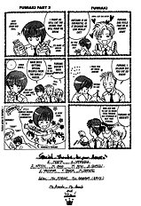 Koisuru Ikimono
