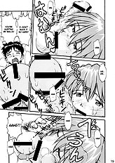 Asuka Trial 2